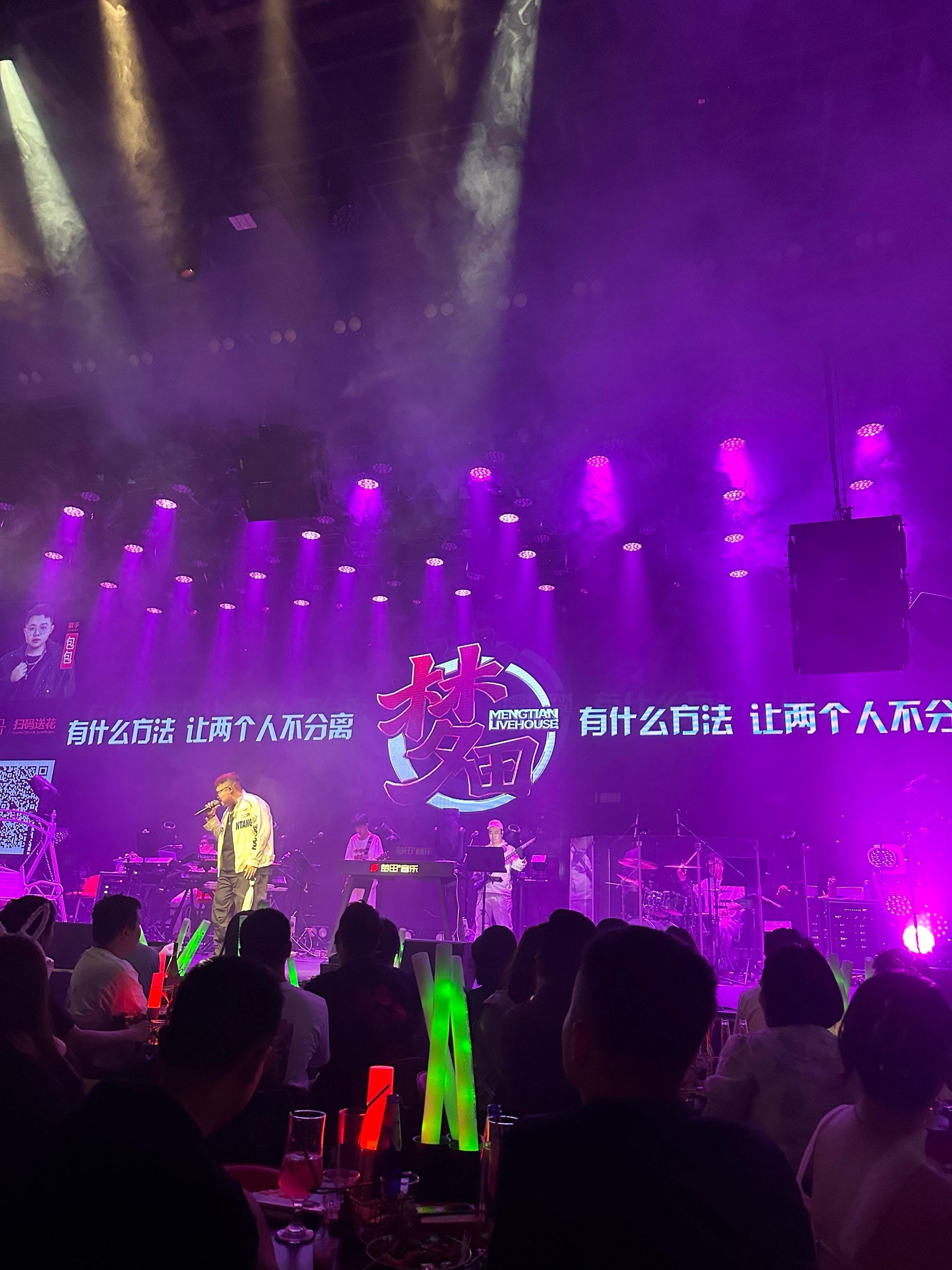 南平商务ktv精彩推荐-光泽县ktv预定